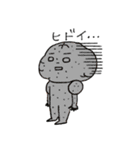 脳ちゃんとタマ子（個別スタンプ：25）