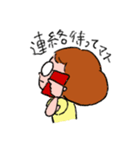 脳ちゃんとタマ子（個別スタンプ：28）