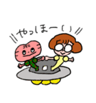 脳ちゃんとタマ子（個別スタンプ：34）