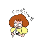 脳ちゃんとタマ子（個別スタンプ：36）