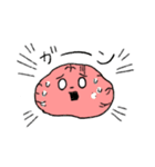 脳ちゃんとタマ子（個別スタンプ：37）