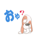 バセットハウンド(犬) 36（個別スタンプ：1）