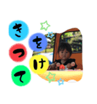 ひまーり①（個別スタンプ：2）