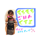 ひまーり①（個別スタンプ：5）