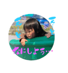 ひまーり①（個別スタンプ：8）