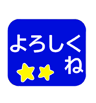 シニアの見やすさにこだわって作りました（個別スタンプ：4）