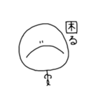 ポヨヨンスタンプ（個別スタンプ：14）