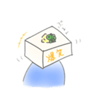 豆腐くんスタンプ#誰が使うねん笑笑（個別スタンプ：1）