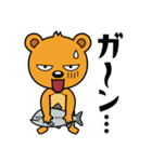 毎日便利！クマのブッチVol.2（個別スタンプ：13）