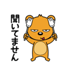 毎日便利！クマのブッチVol.2（個別スタンプ：24）