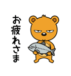 毎日便利！クマのブッチVol.2（個別スタンプ：27）