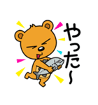 毎日便利！クマのブッチVol.2（個別スタンプ：29）