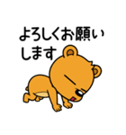 毎日便利！クマのブッチVol.2（個別スタンプ：38）