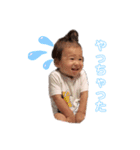 リオリリ2（個別スタンプ：7）
