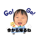 うりゅう3兄弟（個別スタンプ：7）
