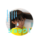 うりゅう3兄弟（個別スタンプ：10）