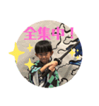 うりゅう3兄弟（個別スタンプ：14）