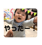 うりゅう3兄弟（個別スタンプ：17）