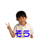 うりゅう3兄弟（個別スタンプ：22）