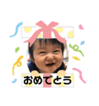 うりゅう3兄弟（個別スタンプ：25）