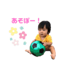 うりゅう3兄弟（個別スタンプ：27）