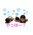 うりゅう3兄弟（個別スタンプ：31）