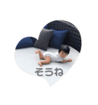 うりゅう3兄弟（個別スタンプ：32）