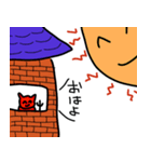 デビルボーイくん（個別スタンプ：2）