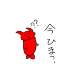 デビルボーイくん（個別スタンプ：4）