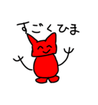 デビルボーイくん（個別スタンプ：5）