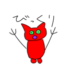 デビルボーイくん（個別スタンプ：8）