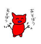 デビルボーイくん（個別スタンプ：12）