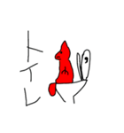 デビルボーイくん（個別スタンプ：15）