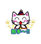 まほうねこ④（個別スタンプ：12）