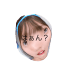 いだすたんぷ！かわいいでひょ！（個別スタンプ：3）