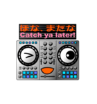 DJマシン（関西弁・英語スラング）02（個別スタンプ：13）