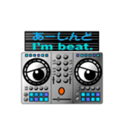 DJマシン（関西弁・英語スラング）02（個別スタンプ：15）