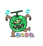 FRUIT monster02（個別スタンプ：2）