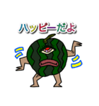 FRUIT monster02（個別スタンプ：11）