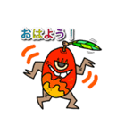 FRUIT monster02（個別スタンプ：20）