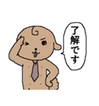 スーパーオールくん（個別スタンプ：6）