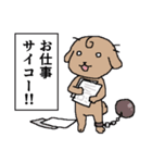 スーパーオールくん（個別スタンプ：13）