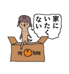 スーパーオールくん（個別スタンプ：16）