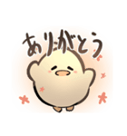 pよさん（個別スタンプ：3）