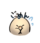 pよさん（個別スタンプ：4）