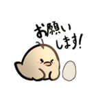 pよさん（個別スタンプ：6）