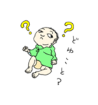 Talking with SORA（赤ちゃん／ベイビー）（個別スタンプ：22）