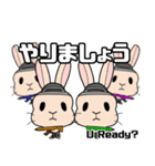 FPSなうさぎたち（個別スタンプ：2）