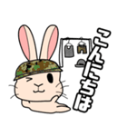 FPSなうさぎたち（個別スタンプ：26）