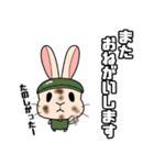 FPSなうさぎたち（個別スタンプ：40）